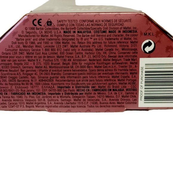 Austrian Barbie Dolls of the World Collector Edition #21553 Vintage 1998 NRFB - Picture 9 of 10